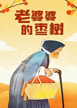 亚洲欧美色图在线